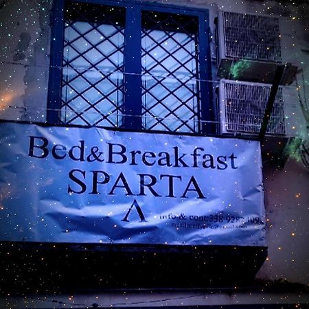 Sparta Ercolano Dış mekan fotoğraf